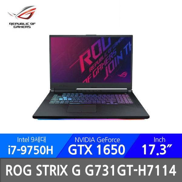 게임용 17인치 ASUS G731GTH7114 16gb 새제품 (중고장터 - 비낚시용품)