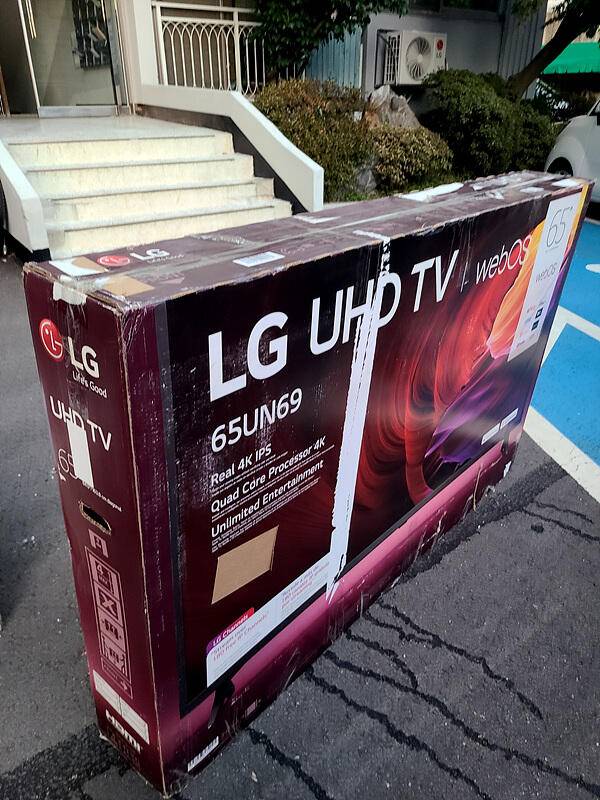 LG SAMSUNG 스마트TV (중고장터 - 비낚시용품)