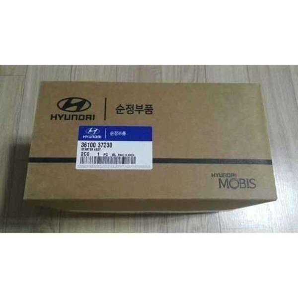 차량용 쎄루모타입니다 (중고장터 - 비낚시용품)