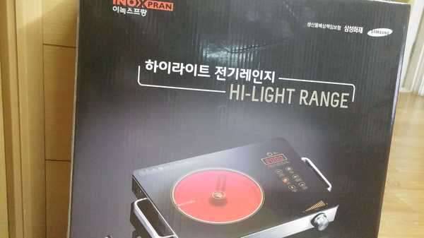그릴 전기레인지 판매 (중고장터 - 비낚시용품)