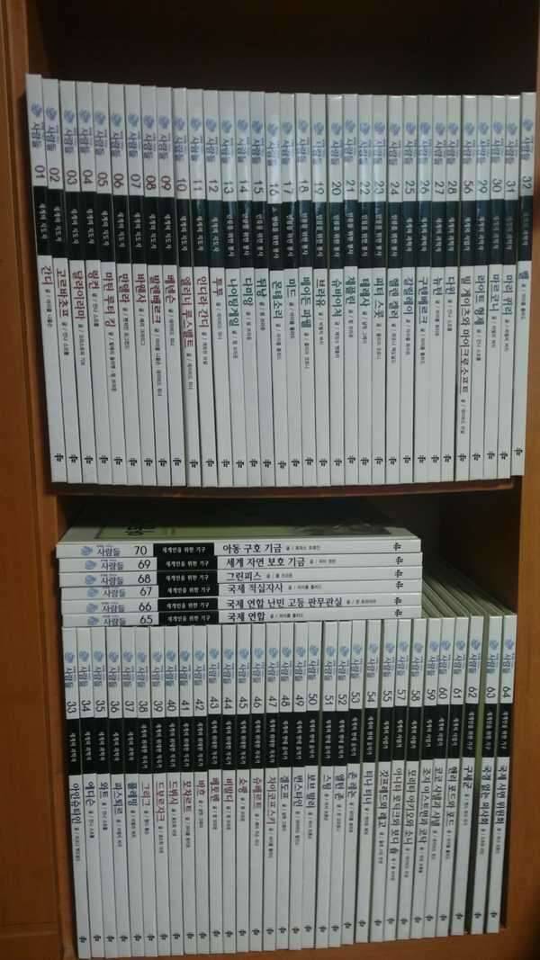 교원 위인전 전집 70권 팝니다 (중고장터 - 비낚시용품)