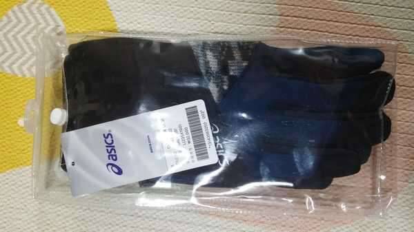 등산용장갑 (중고장터 - 비낚시용품)