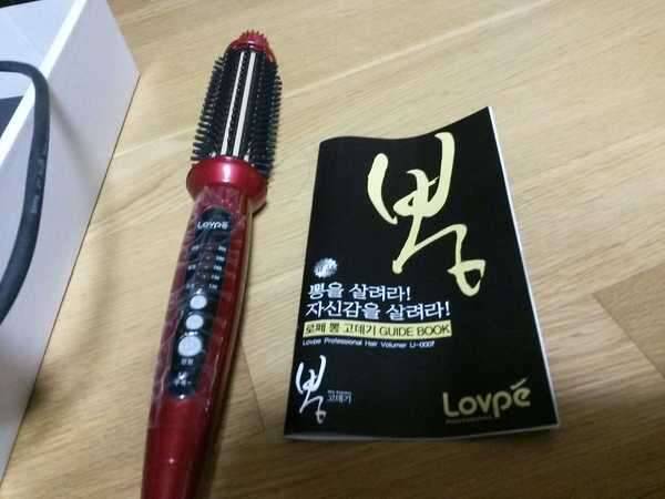 뽕고대기 디수파 텐트 타프 (중고장터 - 비낚시용품)
