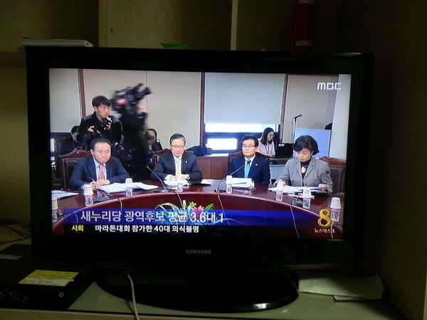 불용 삼성티비로재업 (중고장터 - 비낚시용품)