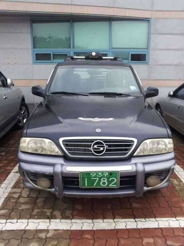 낚시용차량 무쏘밴입니다 (중고장터 - 비낚시용품)