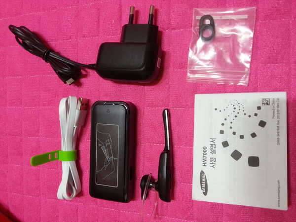 삼성 블루투스 HM7000 (중고장터 - 비낚시용품)