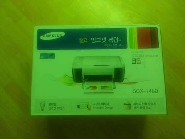 삼성칼라프린터scx1480 (중고장터 - 비낚시용품)