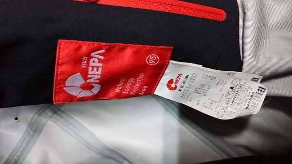네파자켓95100 (중고장터 - 비낚시용품)