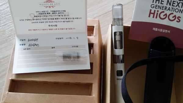 전자담배핫카 신형입니다 (중고장터 - 비낚시용품)