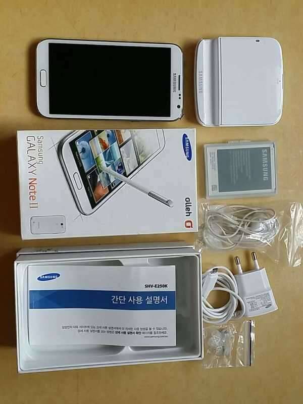 겔럭시 노트2 kt 32g sk호환됩니다 (중고장터 - 비낚시용품)