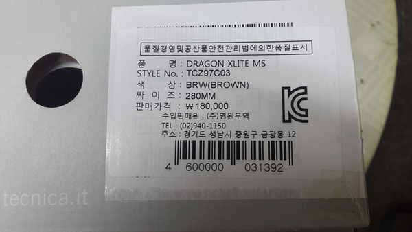 이태리제 테크니카트레킹화 새상품 270 팝니다 (중고장터 - 비낚시용품)
