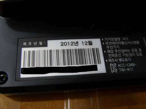아이나비 K11 네비 32G 3D항공맵 TPEG무료 팝니다 (중고장터 - 비낚시용품)