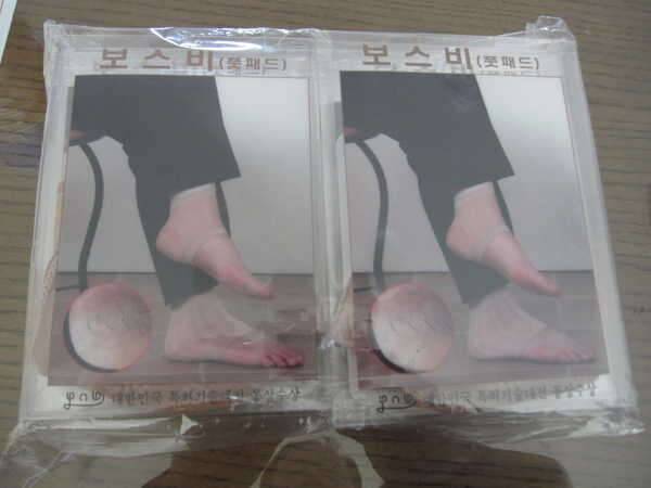 보스비 풋패드 (중고장터 - 비낚시용품)