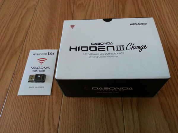 다본다 블랙박스 히든3 체인지 WiFi 무선기능 HID33500W 2채널 메모리 16GB 2016년형 신모델 (중고장터 - 비낚시용품)