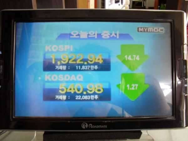 저렴한 네비게이션 (중고장터 - 비낚시용품)