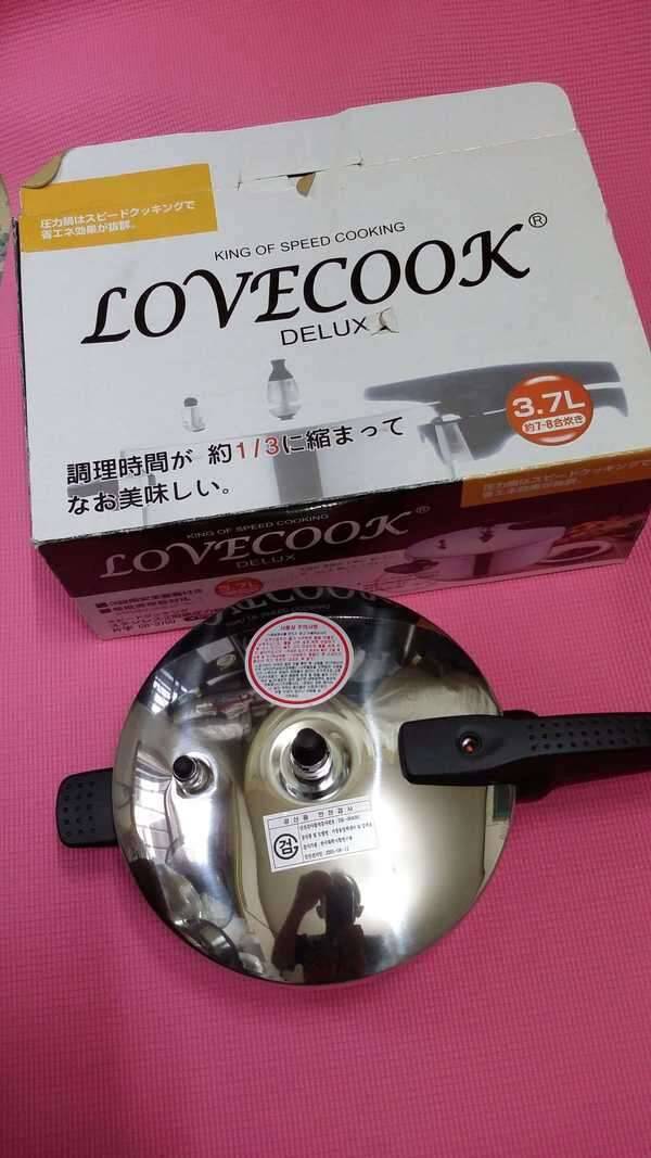 아이나비 내비와압력솥 (중고장터 - 비낚시용품)
