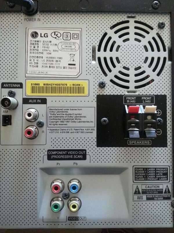 LG 오디오 인터넷 전화 홈 허브폰 스킨스쿠버 방수양말 (중고장터 - 비낚시용품)