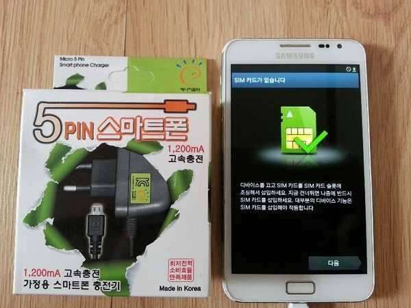 갤럭시 노트1 (중고장터 - 비낚시용품)