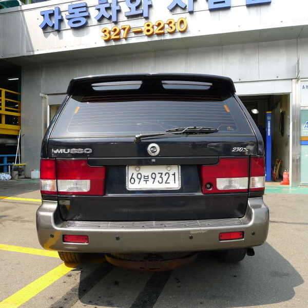 무쏘230s 4륜 오토차량팝니다 (중고장터 - 비낚시용품)