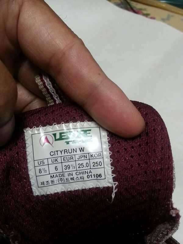 티셔츠청바지 (중고장터 - 비낚시용품)