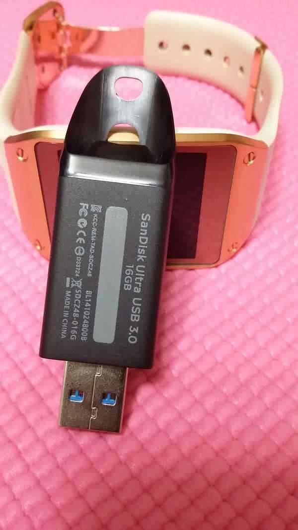 인버터컴퓨터usb30 (중고장터 - 비낚시용품)