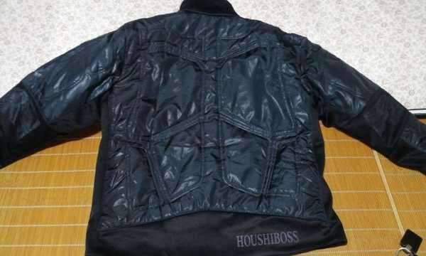 패딩쟈켓 105호 (중고장터 - 비낚시용품)