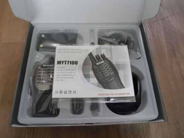 업무용무전기 민영정보통신MYT710U 판매 합니다 (중고장터 - 비낚시용품)