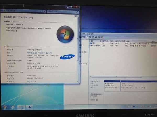 노트북 팝니다 (중고장터 - 비낚시용품)
