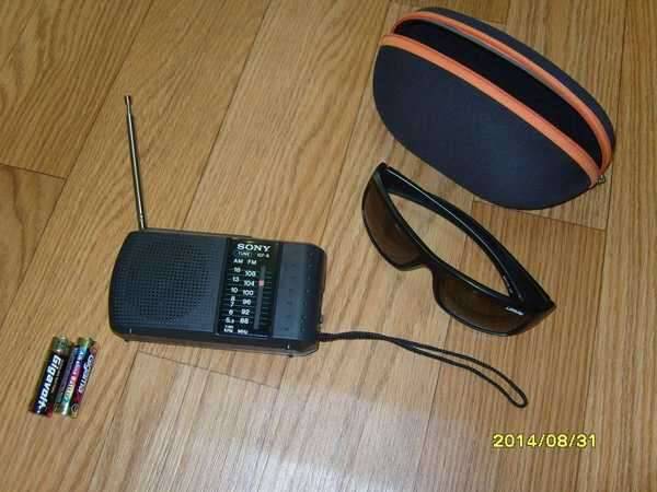 휴대용라디오편광선글라스 (중고장터 - 비낚시용품)