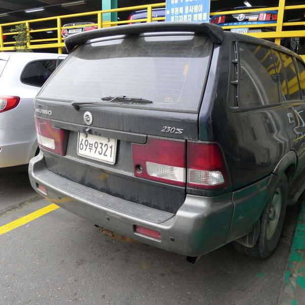 낚시용 무쏘230s 팝니다 (중고장터 - 비낚시용품)