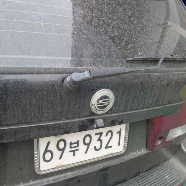 낚시용 무쏘230s 팝니다 (중고장터 - 비낚시용품)