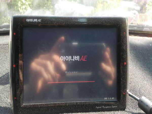 스타렉스 케리어 및 아이나비 네비게이션 (중고장터 - 비낚시용품)