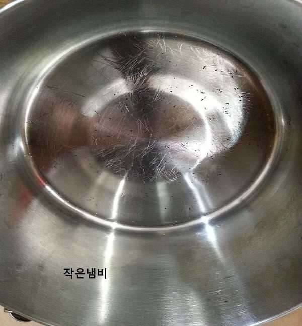 코베아 스텐L코펠 코베아캠프 56 티타늄버너 (중고장터 - 비낚시용품)