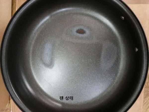 코베아 스텐L코펠 코베아캠프 56 티타늄버너 (중고장터 - 비낚시용품)