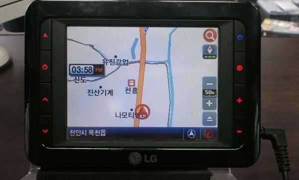 저렴한 네비게이션 (중고장터 - 비낚시용품)
