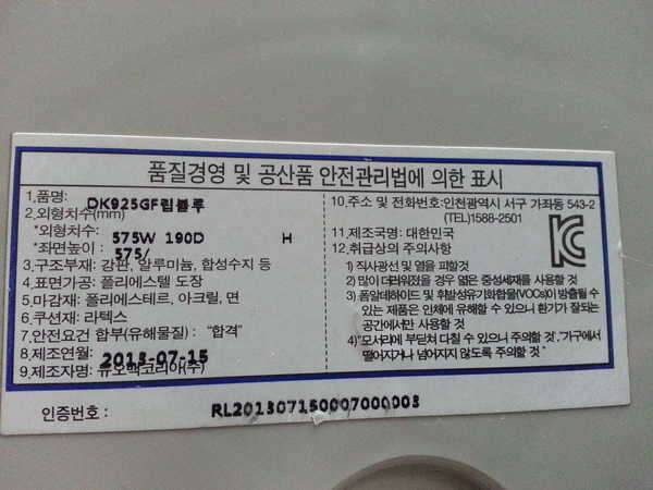 재업 가격내림추가물품 등산낚시바지듀오백 좌식의자 (중고장터 - 비낚시용품)