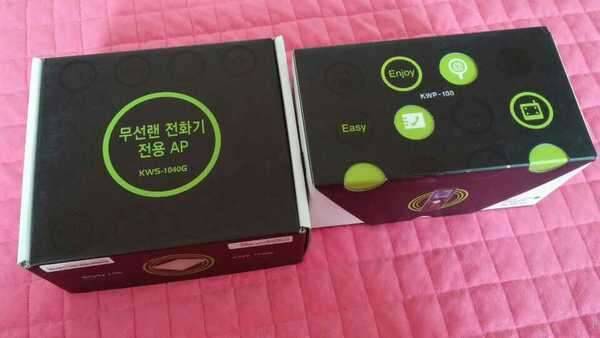 미사용 인터넷공유기 전화기 날림니다 (중고장터 - 비낚시용품)