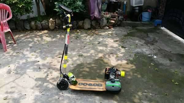 고패드 29cc GTR 분양합니다 (중고장터 - 비낚시용품)