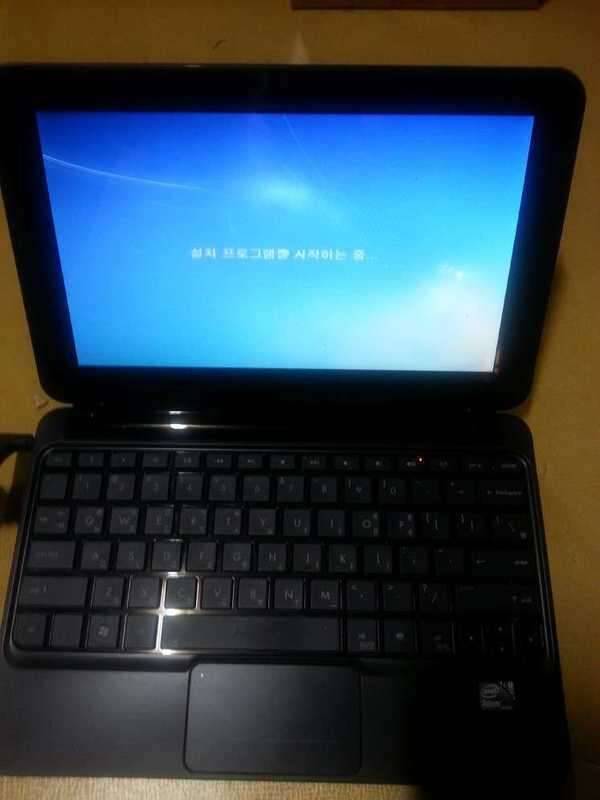 HP 넷북 팝니다 (중고장터 - 비낚시용품)