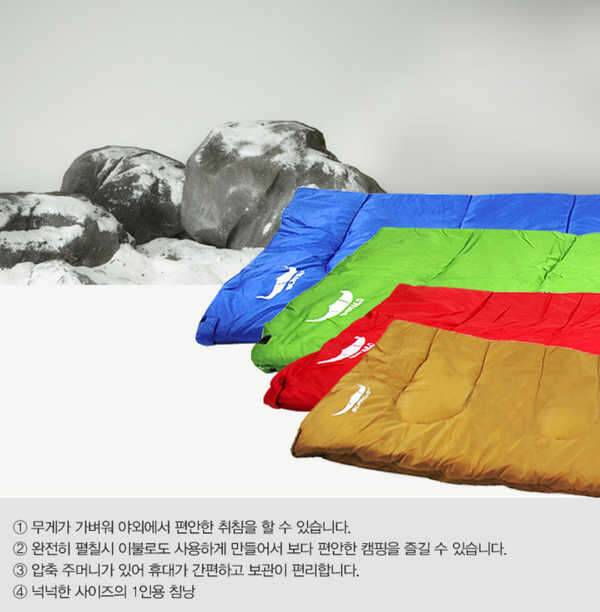 침낭버팔로텐트캠핑등 (중고장터 - 비낚시용품)
