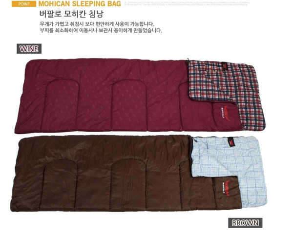 자충식메트침낭랜턴캠핑등아이스박스 (중고장터 - 비낚시용품)