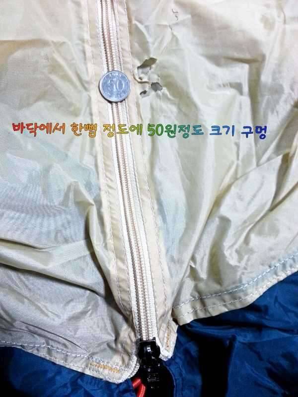 프로스펙스 텐트 분양합니다 (중고장터 - 비낚시용품)