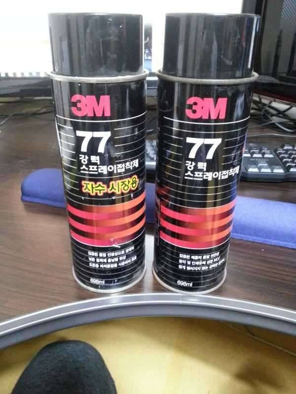 3M 77 강력스프레이 2개 1만2천원에 팔아요 (중고장터 - 비낚시용품)