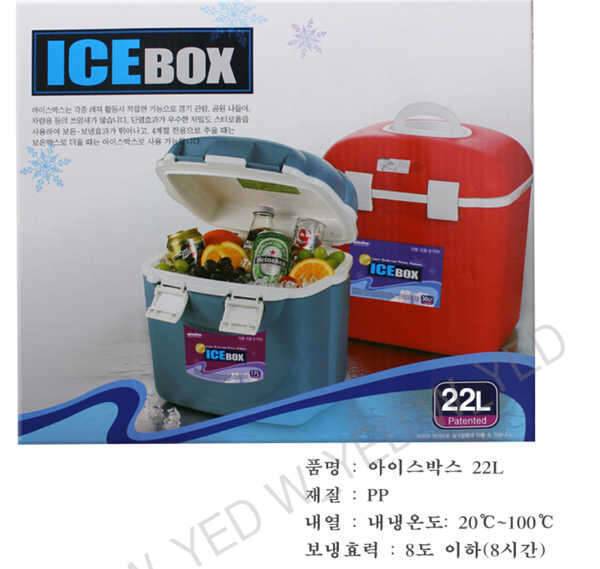 텐트키친테이블체어아이스박스캠핑등랜턴 (중고장터 - 비낚시용품)