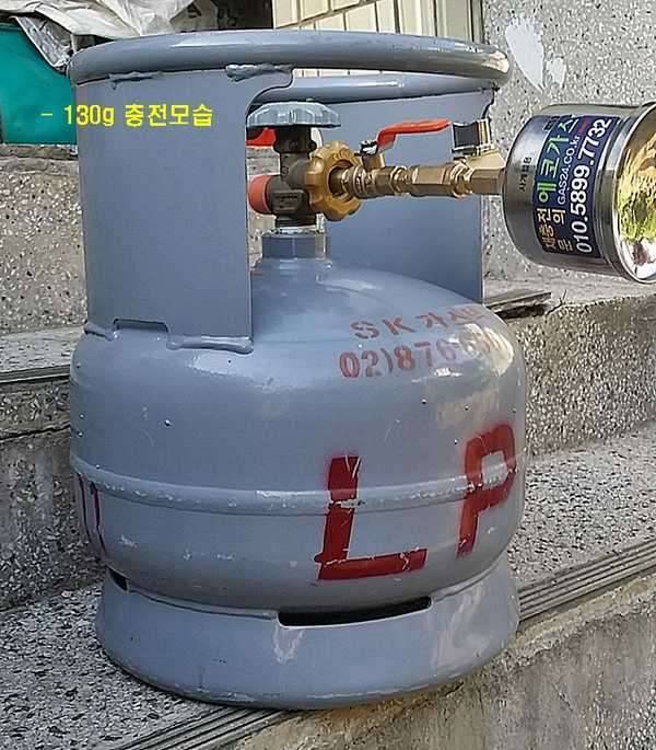 ★ LPG프로판5kg 가스통과 식구들 분양 (중고장터 - 비낚시용품)