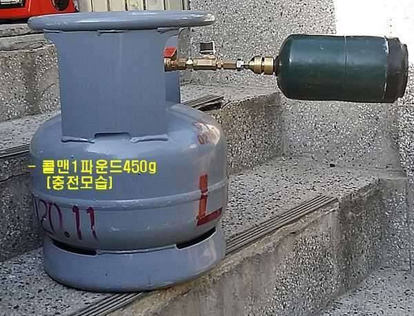★ LPG프로판5kg 가스통과 식구들 분양 (중고장터 - 비낚시용품)