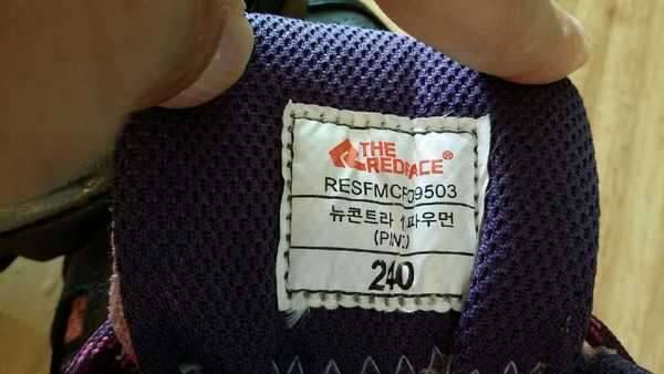 각종브랜드중고신발가방 팝니다재업 (중고장터 - 비낚시용품)
