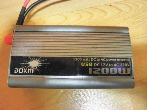 코베아 캠프1버너와 인버터1200w (중고장터 - 비낚시용품)