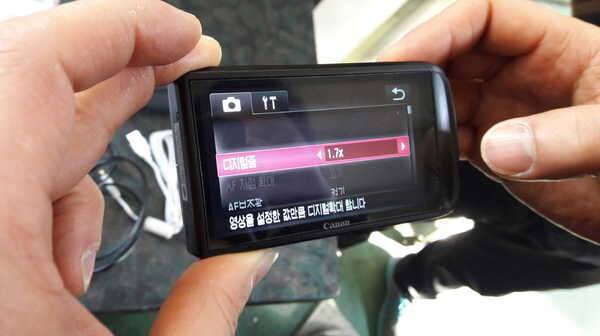 조행기용 똑딱이 캐논 익서스 210 판매합니다 (중고장터 - 비낚시용품)