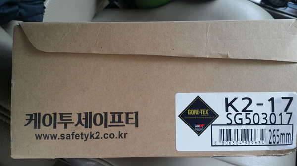 당진 안전화 판매합니다 k2 블랙야크 (중고장터 - 비낚시용품)